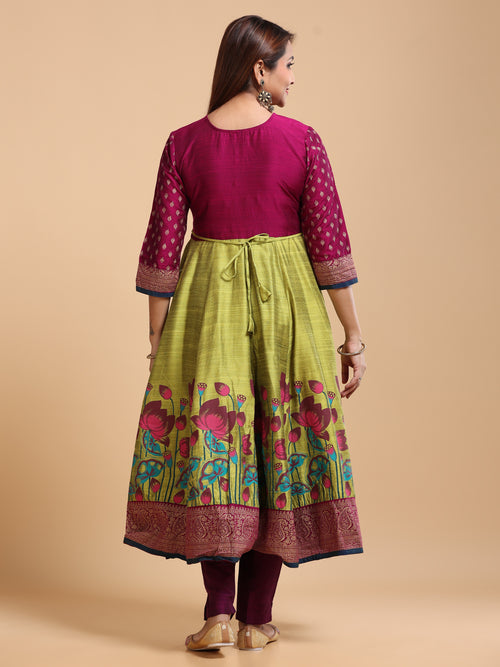 Anarkali - KALI-1620