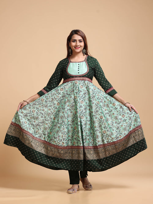 Anarkali - KALI-1633
