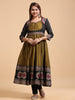 Anarkali - KALI-1637
