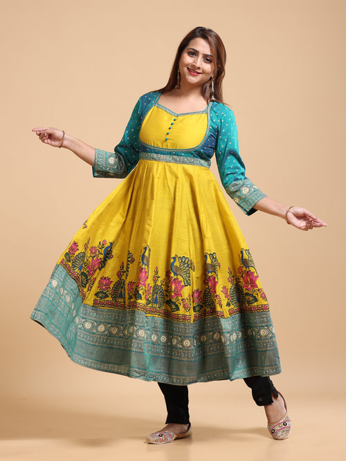Anarkali - KALI-1612