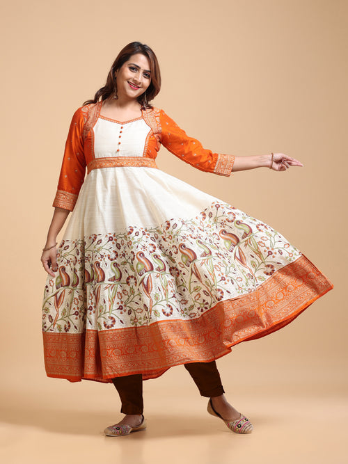 Anarkali - KALI-1628