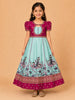 Anarkali - KK-053