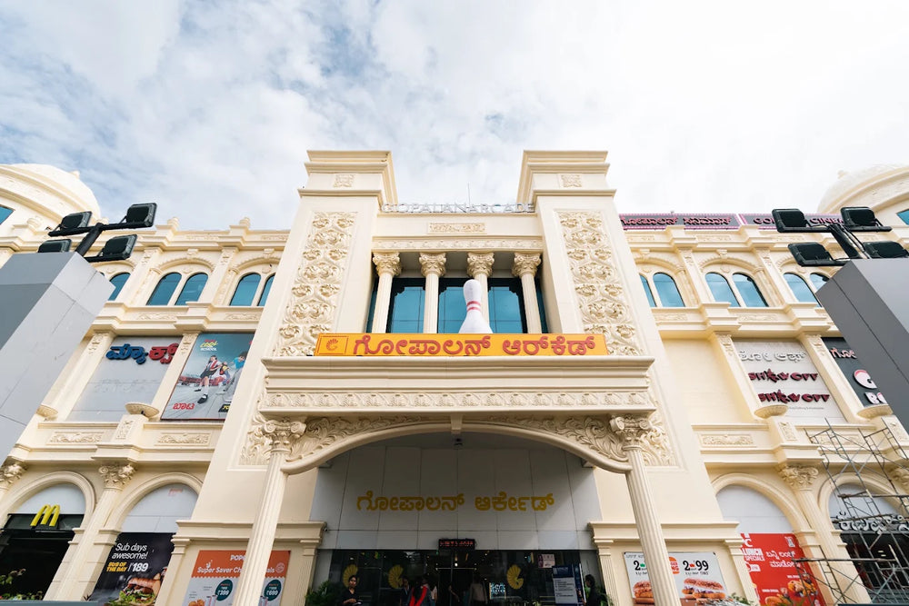 ELIFE MOVI STORE - GOPALAN ARCADE MALL
